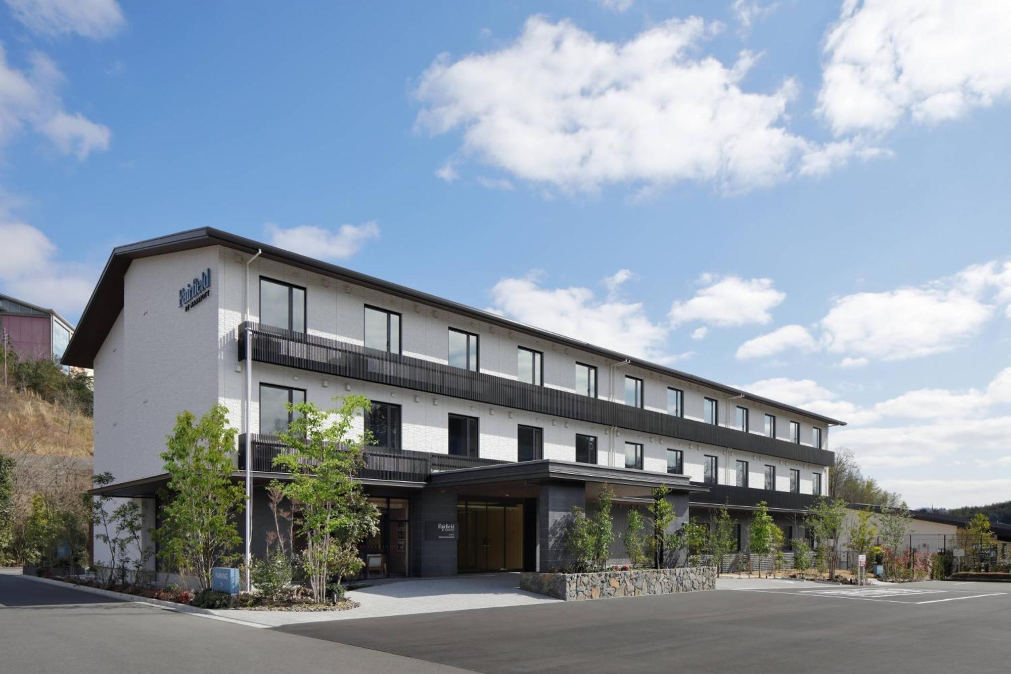 Fairfield By Marriott Kyoto Minamiyamashiro Hotel Exterior foto